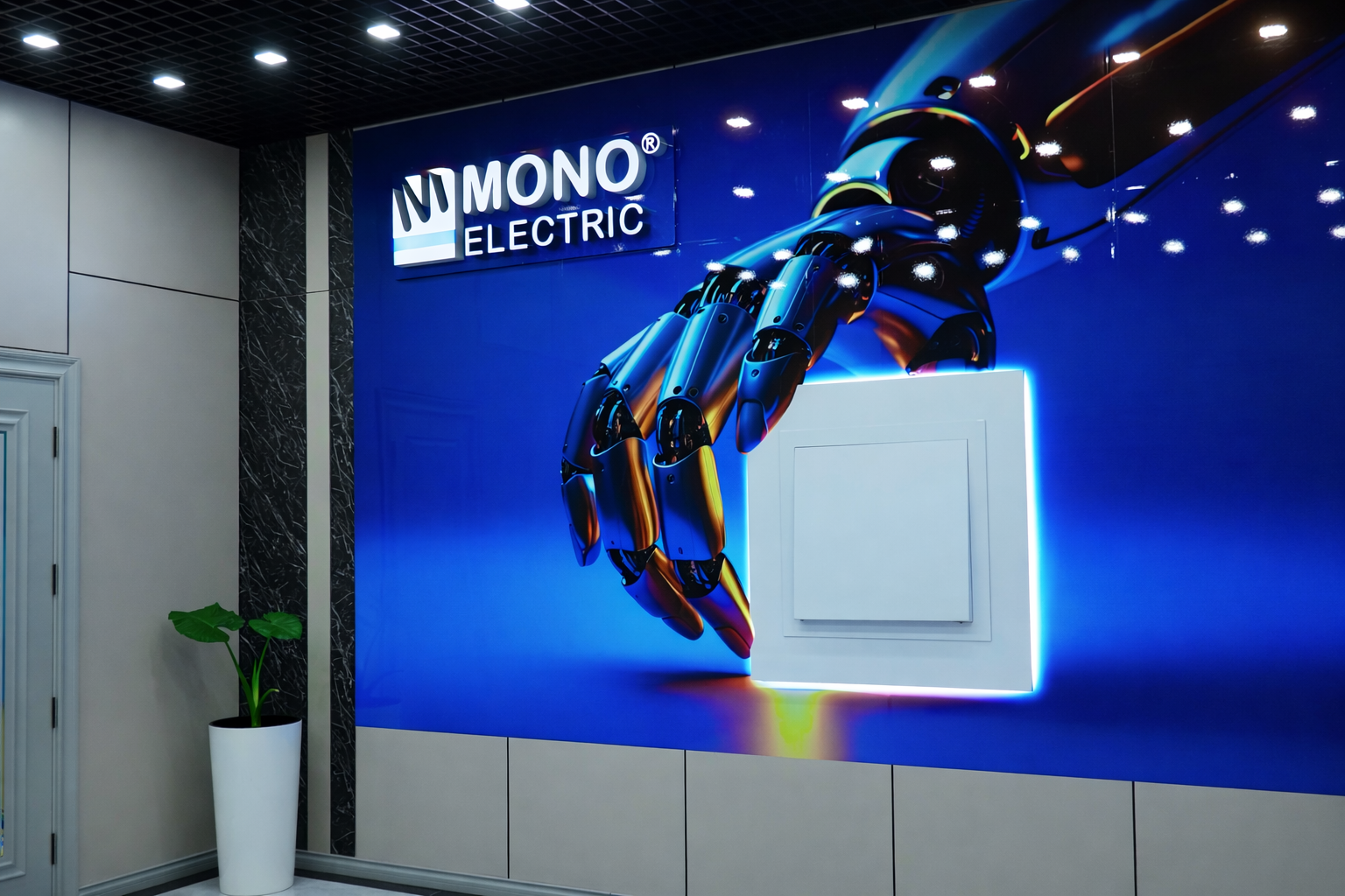 Доступная цена