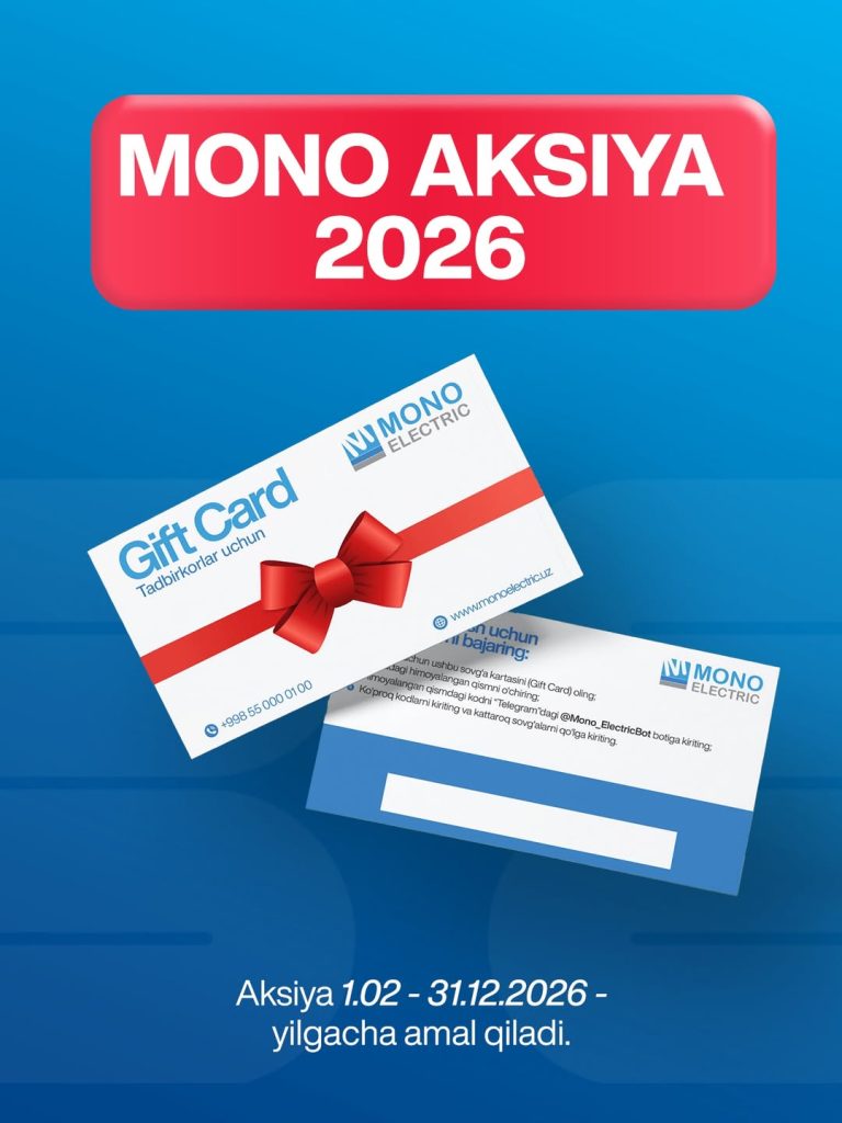 A special promotion has started at Mono Electric.