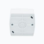 Розетка компьютерная двойная  (2xRj45 Cat 6)